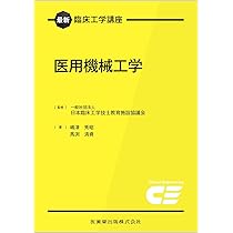 51fn5NqJGGL._AC_UL210_SR210,