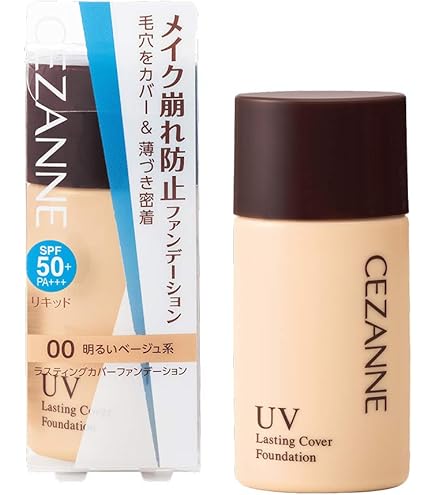 セザンヌ クッションファンデーション 00 明るいベージュ系