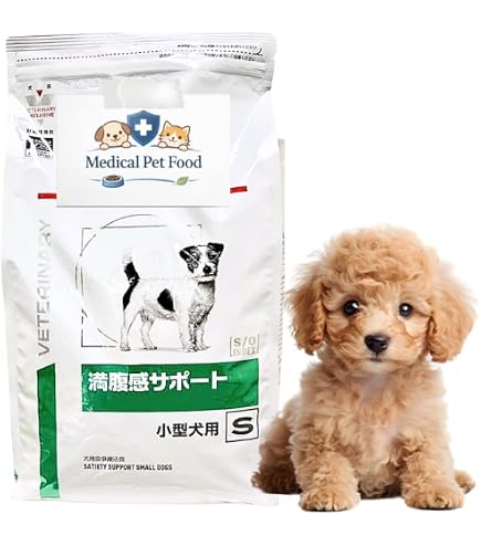 Amazon.co.jp: ロイヤルカナン 食事療法食 犬用 満腹感サポート 小型犬