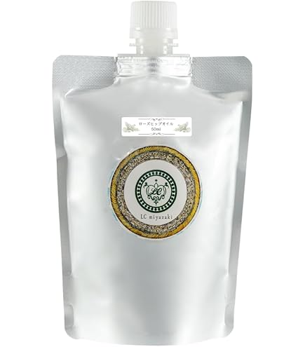 未使用 ローズヒップオイル ローズヒップオイル・未精製・オーガニック／50ml（未精製・有機栽培