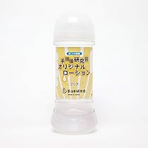 51fnhSWbtLL._AC_UL210_SR210,