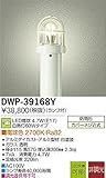 ダイコー DWP-39168Y 屋外灯 DAIKO
