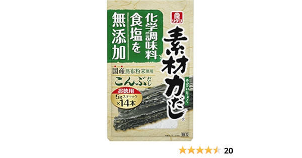 正規品 まとめ買い 素材力 無添加こんぶだし お徳用 5g 14本入 12セット 2種の北海道産昆布粉末を使用したまろやかな化学調味料無添加のだし昆布です 絶対一番安い Mergelyan Am
