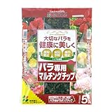花ごころ バラ専用マルチングチップ 5L