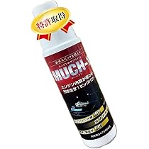 Amazon | MUCH-1 マッハワン エンジン性能向上剤 200ml 乗用車・中型