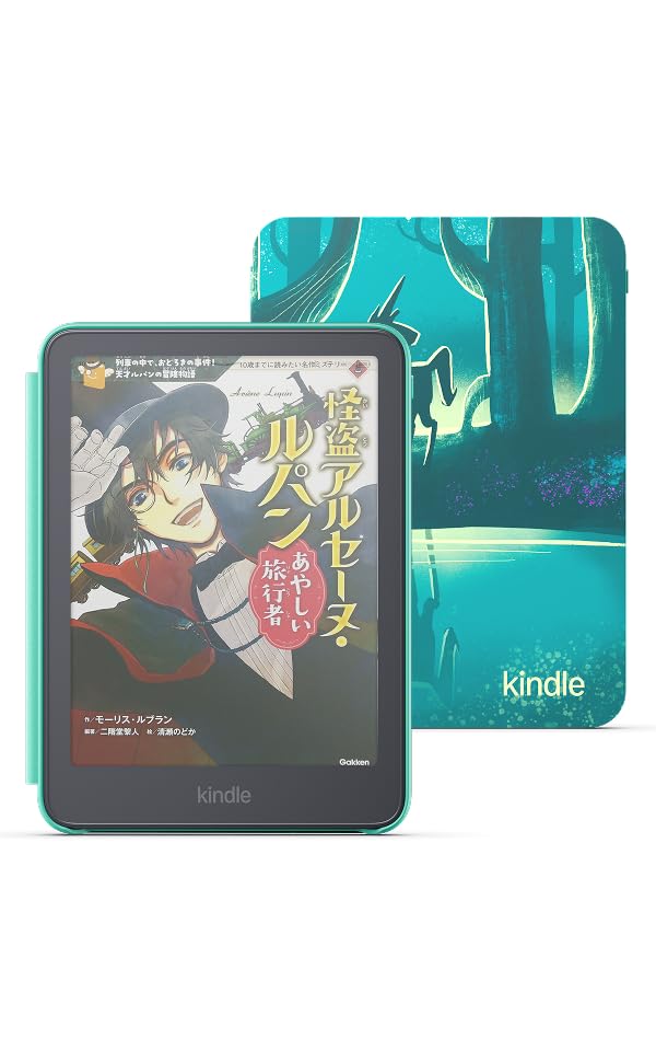 Amazon キッズ Kindle Colorsoft 16GB 最新モデル - より薄く、軽い、光の反射を抑えた7インチカラーディスプレイ、数週間持続するバッテリー、2,000冊以上の子ども向けの本が1年間読み放題、キッズカバー付き、フォレストグリ