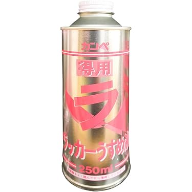 カンペハピオ うすめ液 Amazon | カンペハピオ 得用ラッカーうすめ液 250ML | うすめ液