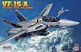 ハセガワ 超時空要塞マクロスシリーズ VF−1S/A バルキリー スカル小隊 1/48スケール プラモデル 65792