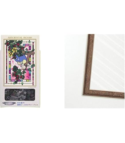 Amazon | 208-AC02 魔女の宅急便 ジジの街便り ジブリ専用フレーム付き