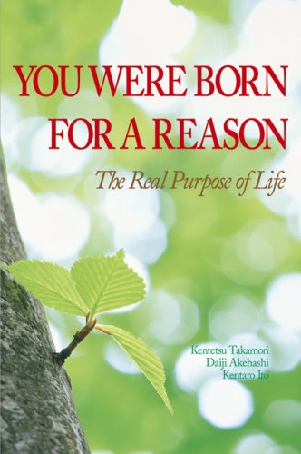 You Were Born for a Reason: The Real Purpose of Lifeの表紙