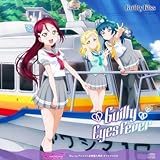 Amazon 劇場版ラブライブ サンシャイン Cd付前売券 3年生 予測不可能driving セブン イレブン セブンネット限定 アニメ 萌えグッズ 通販
