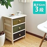 桐製 マルチチェスト3段 Teek(ティーク) (豪華特典/桐製/マルチボックス/チェスト/サイドチェスト/キャビネット/収納ボックス/キッチンワゴン/収納ケース/木製/おしゃれ/北欧/たんす/桐たんす)