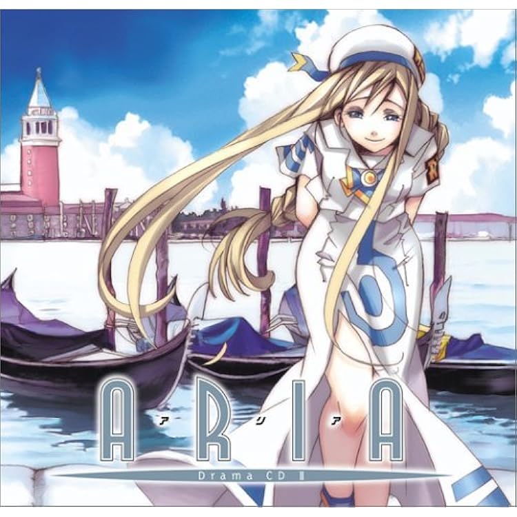 Amazon.co.jp: ARIA The NATURAL Drama CD BOX 〈完全初回限定生産