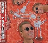 �A�z�_����������