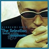 The Selection - Best Of Euphonic -