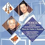 ポンセ：ギターとチェンバロのためのソナタ 〜ギターと鍵盤楽器のための作品集〜
