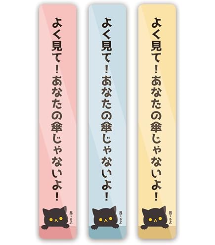 Amazon.co.jp: 愛があふれてもいいでしょう ボカロP あ子 傘村