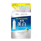 モイスチュアマイルド ホワイト パーフェクトエッセンスつめかえ 200ml 美白保湿液 ナイアシンアミド 高濃度 ヒアルロン酸 コラーゲン 配合【医薬部外品】