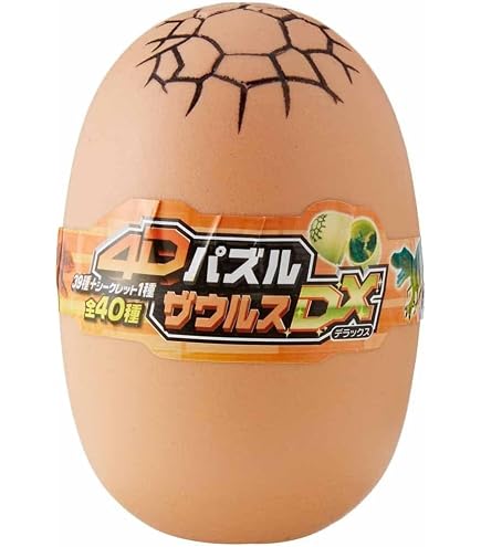 Amazon.co.jp: 4D Puzzle Insect DX 4DPD04015 : Toys & Games Amazon.co.jp: 4D Puzzle Insect DX 4DPD04015 : Toys & Games