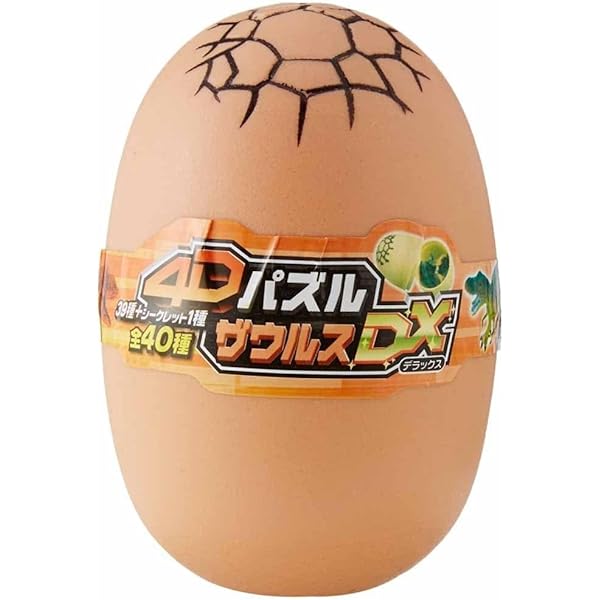 ⭐️つねです⭐️ Amazon.co.jp: エイチ・エヌ・アンド・アソシエイツ 4Dパズル