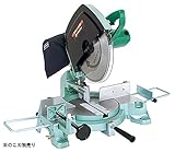 日立工機 卓上丸のこ C15FC(N)※本体のみ