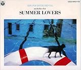 �T�}�[�n�E�X��BGM