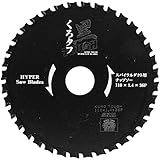 SK11 スパイラルダクト用チップソー 黒タフ 110×1.4×36P