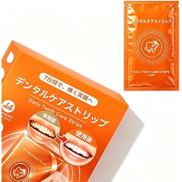Amazon.co.jp 最新リリース: ホワイトニング の新着ランキングです。