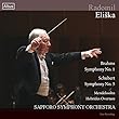 ブラームス : 交響曲 第1番 | シューベルト : 交響曲 第5番 | メンデルスゾーン : 序曲 「フィンガルの洞窟」 (Brahms : Symphony No.1 | Schubert : Symphony No.5 | Mendelssohn : Hebrides Overture / Radomil Eliska | Sapporo Symphony Orchestra)[2CD] [Live Recording] [日本語帯・解説付]