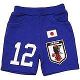 【本体綿100％】2018年 夏物 サッカー日本代表 ３分丈パンツ オフィシャルライセンスグッズ ブルー◇95cm
