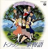 �g���b�v��ƕ���/�~���[�W�J���E�X�g�[���[