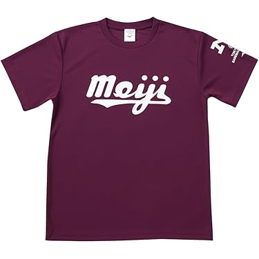 Amazon.co.jp 最新リリース: Tシャツ・カットソー(野球チーム