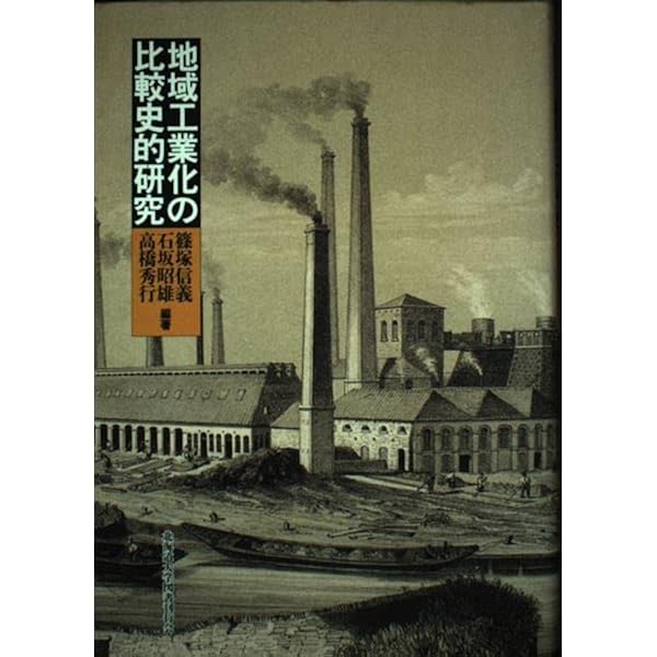 現代世相風俗史年表 昭和20年(1945)→平成20年(2008) 51ANjZEtBTL.jpg