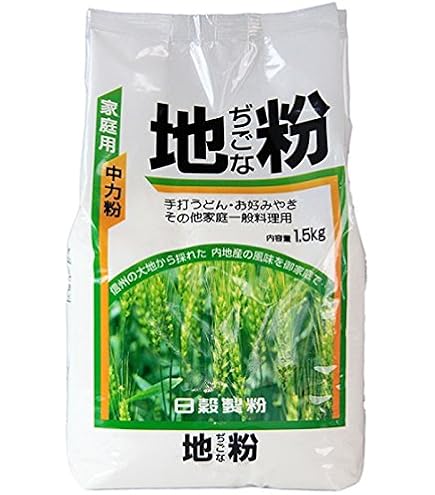 Amazon.co.jp: オーサワジャパン FLOUR オーサワ 南部地粉 (中力粉