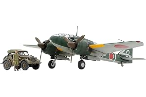 タミヤ(TAMIYA) 1/48 スケール限定商品 百式司令部偵察機III型･くろがね四起セット プラモデル 25217