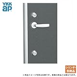 YKK ドアロック錠 玄関 アパートドア レガーロ 2ロック標準仕様 レバーハンドル錠　ドアノブ 交換 取替え シリンダー(鍵穴)は付属しません GOAL(ゴール) YKKap