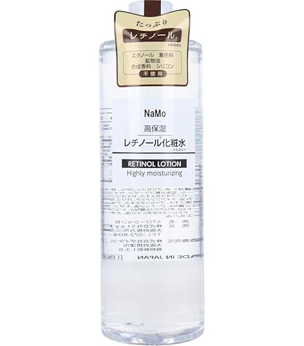 Amazon.co.jp: ADICAL Retino-Moist Bubble Lotion (Concentrated