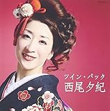 �c�C���E�p�b�N