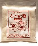 天草の塩 小さな海 赤プリント 煎熬塩 240g
