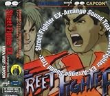 STREET FIGHTER EX Arrange Sound Trax/ARIKA WEST