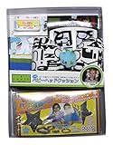 LAVIE NEWYORK a319ラヴィNY&ラヴィのヘッドクッションメトロポリタンとレッグウォーマーブルースターとベルトカバーメトロポリタンとリストラトルモクモクとオモチャホルダーWH×マルチドッ