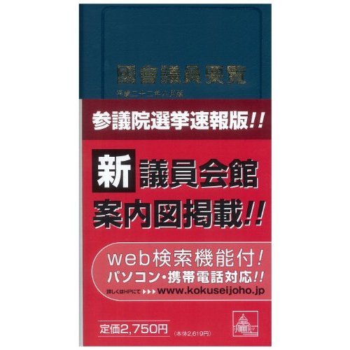 『HITOMI天空のエスカフローネ』