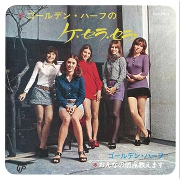 Amazon.co.jp: ベスト・コレクション: ミュージック