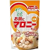 ハウス お鍋にマロニーちゃん 太麺 100g×20入