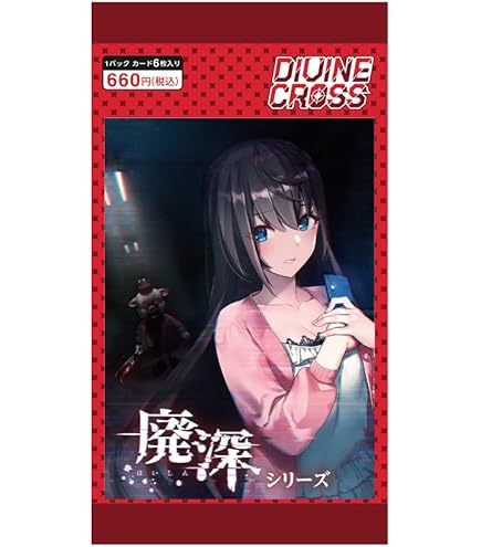 Amazon.co.jp: TCG LAST ORIGIN Vol.2 DIVINE CROSS 6BOX入りIN