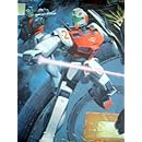 ジム・コマンド [宇宙用]