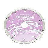 HiKOKI(旧日立工機) ダイヤモンドカッター 125㎜×22 (セグメント) 0033-4844