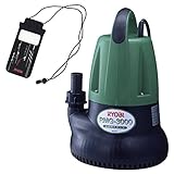リョービ(RYOBI) 水中汚水ポンプ60Hz RMG-3000F オリジナル防水型スマートフォンケース付 4989789