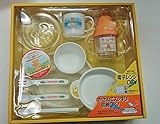 コンビレイクランドストーリーベビー食器セットLM