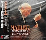 �����ȑ�4�ԃg�Z��